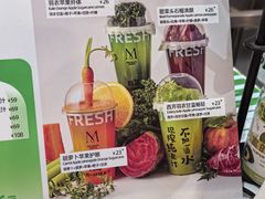 -Mr.Fruits水果先生(蓝色港湾店)