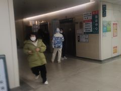 -首都医科大学附属北京潞河医院