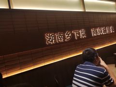 -高嗲嗲·现炒下饭菜(石鼓路店)