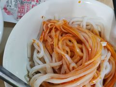 -秦镇史玉林凉皮(翡丽城店)