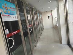 -中国工商银行(长寿路支行)