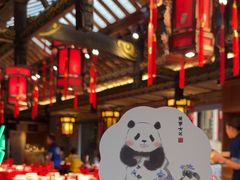 -小龙翻大江文化火锅(宽窄店)