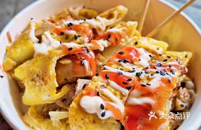Double Egg Traditional Grilled Cold Noodles