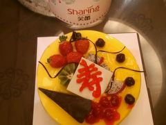 -笑蕾(长春路店)