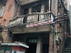 -金早绿点(龟岗大马路店)