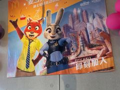 -麦当劳(鼓楼店)