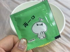 -大勇海鲜(叙康里店)