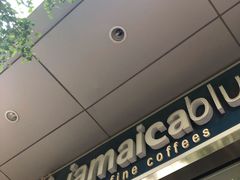 门面-JamaicaBlue(新城国际店)