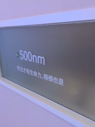 -澳玛·星光医疗美容