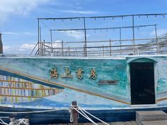 -三亚西岛海洋文化旅游区
