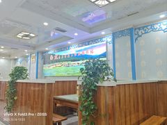 -尔力新疆丸子汤(北屯店)
