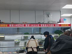 -老五麻辣香锅(盘锦花园店)