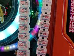 -汤姆熊欢乐世界(光启城店)