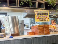 -品回味清真西北楼(宁波首店)