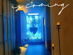 -宫七SPA·高端Massage(浦东大道店)