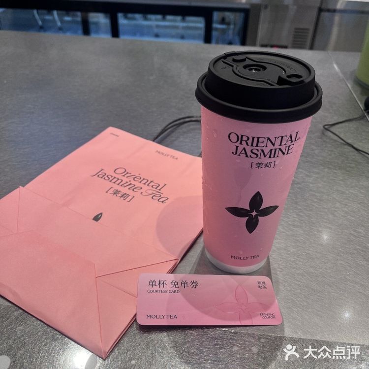 茉莉奶白最权威的两杯👆