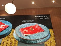 -快乐爱斯米牛排·寿喜烧自助(亿合城店)