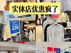 -飞洲国际广场