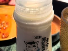 -牛New寿喜烧(中山公园龙之梦店)