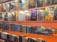 -欢度时光桌游·电玩·拼豆(国贸店)
