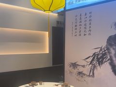 -香园茶社·金陵小灶(老门东店)