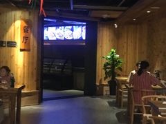 -汤沐邑温泉会馆