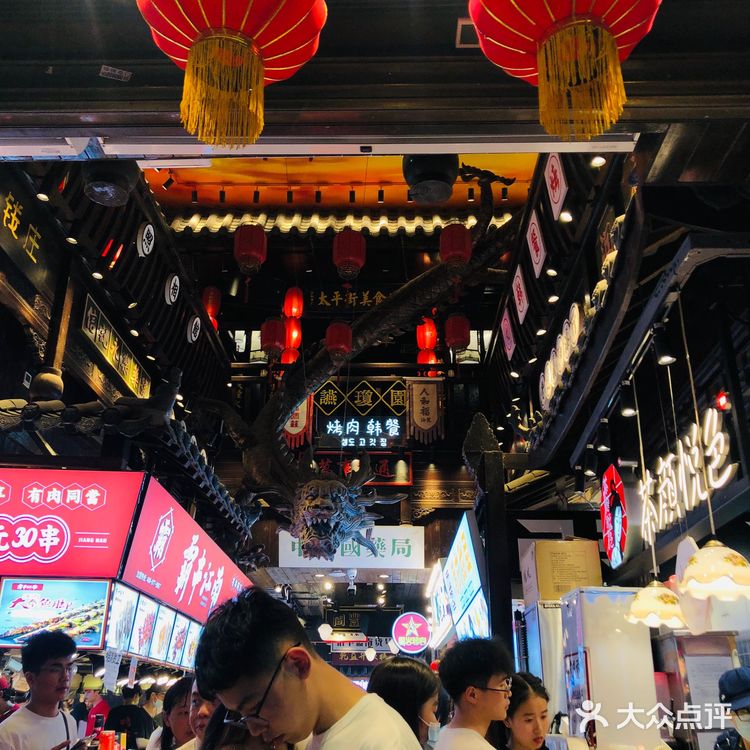 五一时的太平老街