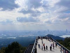 -紫金山天文台