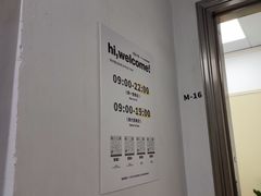 -NICE PRINT 奈印(会展中心店)