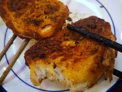 烤馒头-伊隆斋(什刹海店)