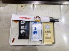 -白玉串城·朝鲜族烤串(龙岗店)