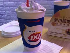 -DQ·蛋糕·冰淇淋(大宁国际商业广场店)