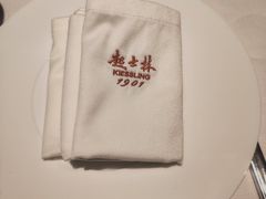 -起士林大饭店(小白楼店)