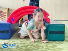 -美吉姆早教中心(泰州茂业天地中心)