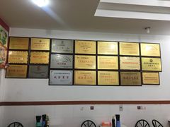 -东街钟楼肉粽(总店)