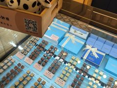 -CREAM STORY意大利手工冰淇淋&甜品(万象前海店)