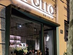 门面-Apollo·西班牙小酒馆(安福路店)