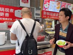 -南城香·饭香串香馄饨香(太平桥店)