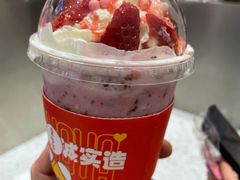 -果呀呀(国金街店)