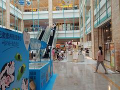 -大族广场Mall&More