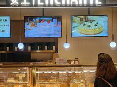 -安上烘焙 ENCHANTE(世纪汇店)