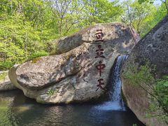 -丹东凤凰山景区