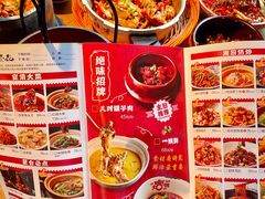 -湘厨壹品(芙蓉广场店)