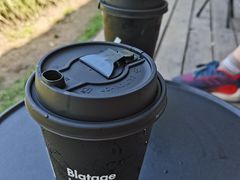 -BLATAGE COFFEE