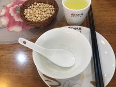 -功夫兔