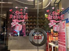 -新紫霞养生·影院足道·SPA(金山区店)