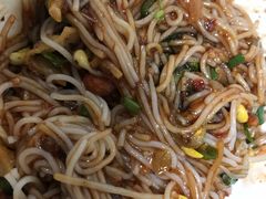 -宋记海南粉传承老店(人民西路店)