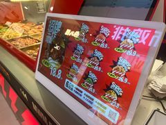 -满巍明生炸鸡架(龙阳广场店)