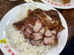 -陈光记烧腊店(罗保博士街店)