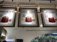 -Perma Café樸門(五羊店)